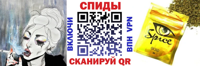 БУТИРАТ Butirat  Купить  Фурманов 