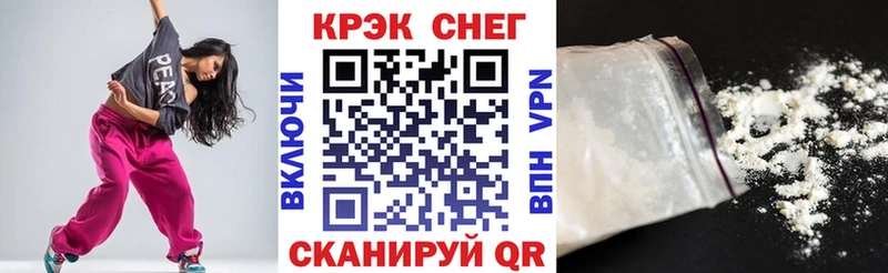 Купить где Фурманов COCAIN Колумбийский