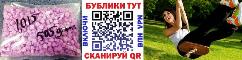 Купить  Фурманов  ЭКСТАЗИ Punisher 