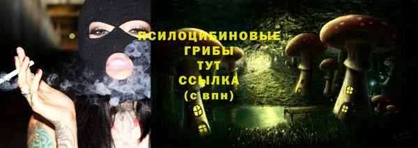 кокаин VHQ Беломорск