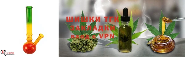 марки lsd Белоозёрский