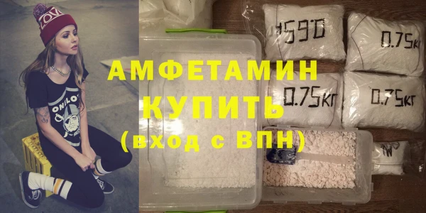 2c-b Белокуриха