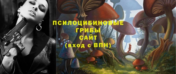 кокаин VHQ Беломорск