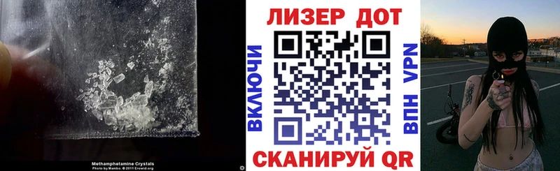 Лсд 25 экстази кислота  Купить где  Фурманов 